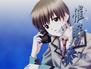 Saimin no Kanade + Saimin no Kanade - Special Edition cover