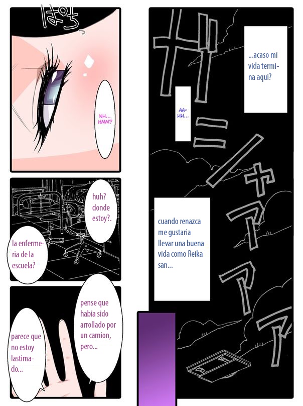 Akogare No Bishoujo Ni Nattara Nani Suru? page 5 full