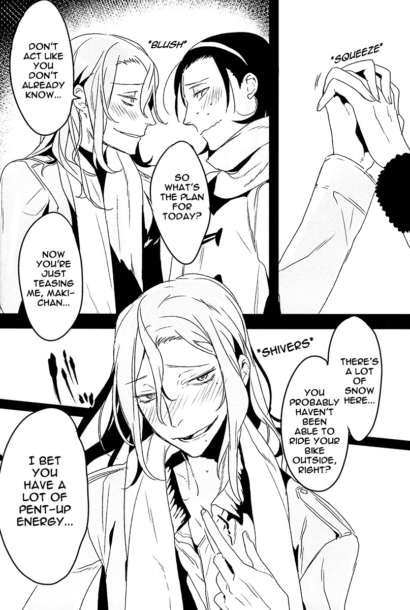 Houtou Musuko no Kikan - The Return of the Prodigal Son page 6 full