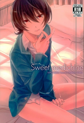 Sweet medichine cover