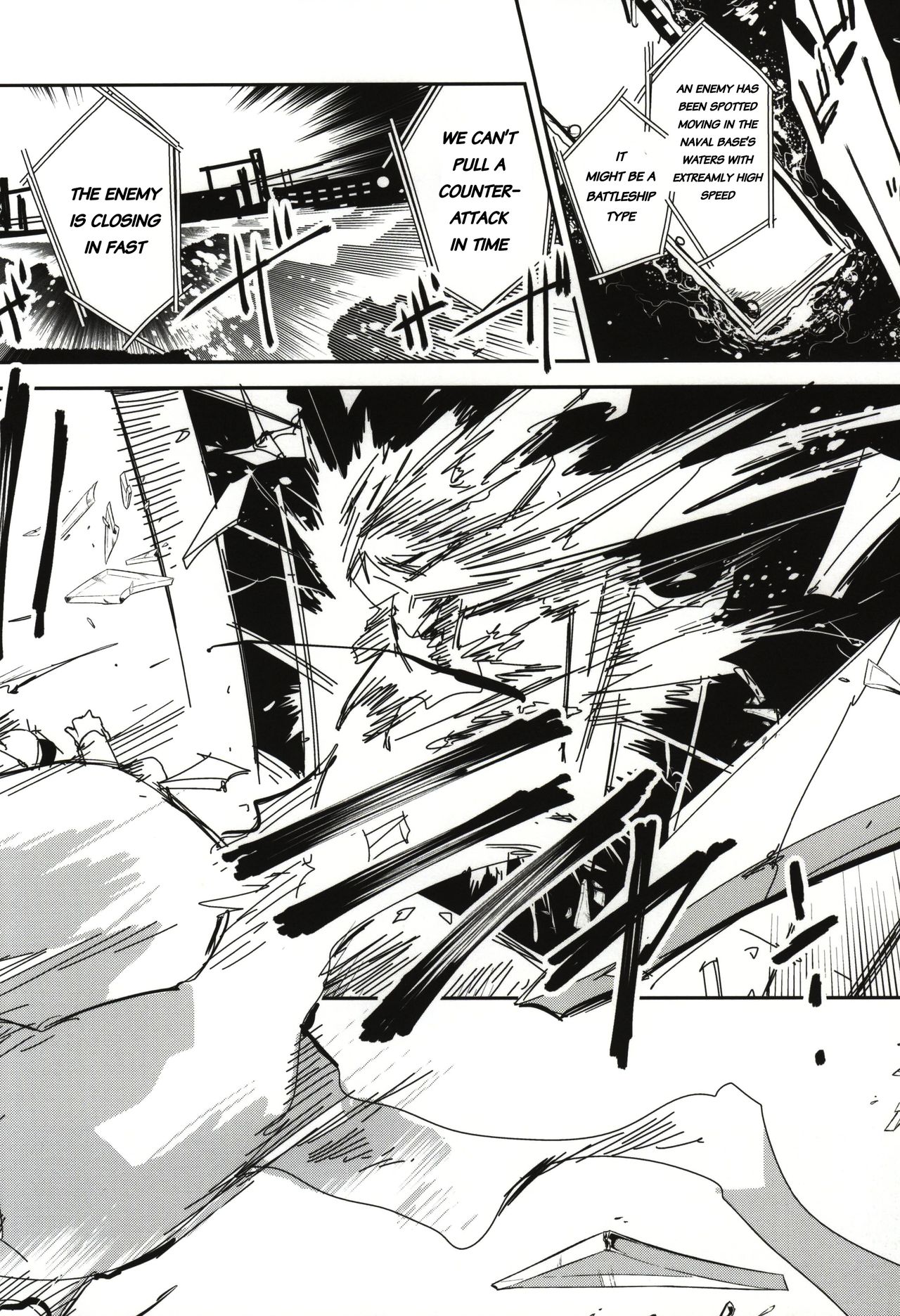 Taihou ga Shinkai Seikan ni Ochitara page 5 full