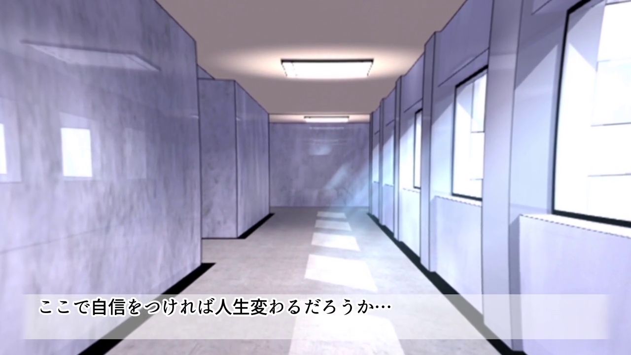 駅前留学JK中出し教育センター page 7 full