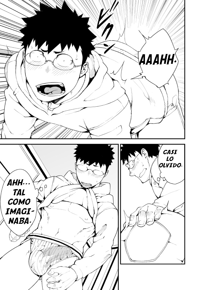 Omou Hito -1- page 5 full
