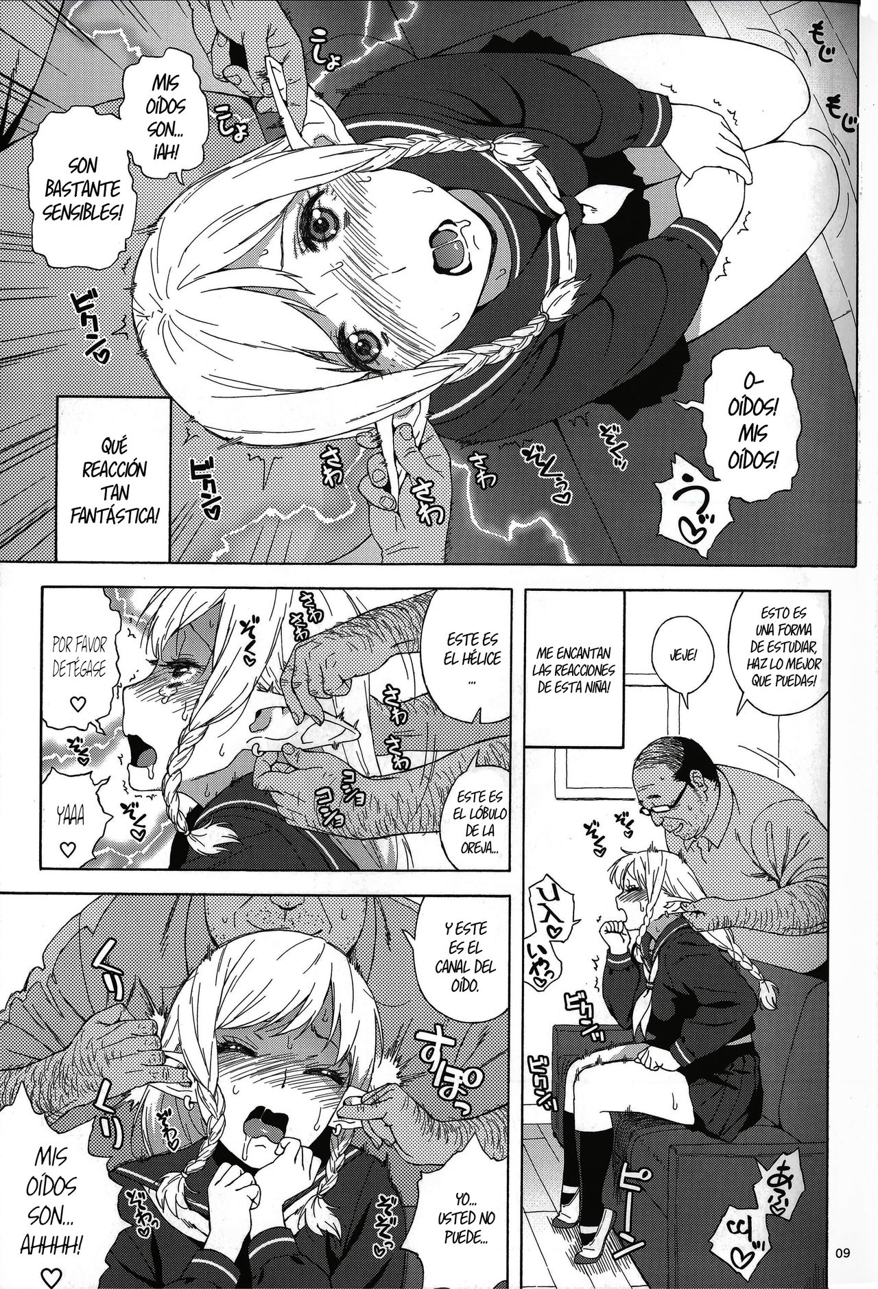 Tenkousei JK Elf -Houkago Choukyou Jugyou- | Estudiante Élfica Transferida de Escuela Secundaria -Lecciones de Entrenamiento Sexual Después de las Clases- page 8 full