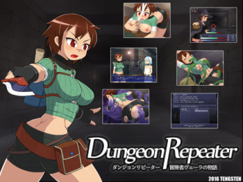 Dungeon Repeater - Bouken-sha Vela no Monogatari cover