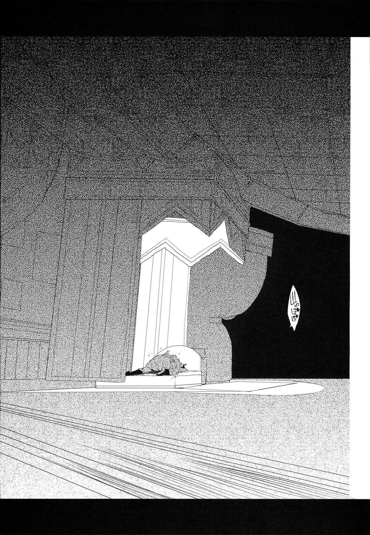 Yuusha Hime VS Kuzulipo | 용자공주 VS 망할리포 page 4 full