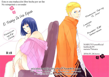 Fujin no Oshigoto. cover