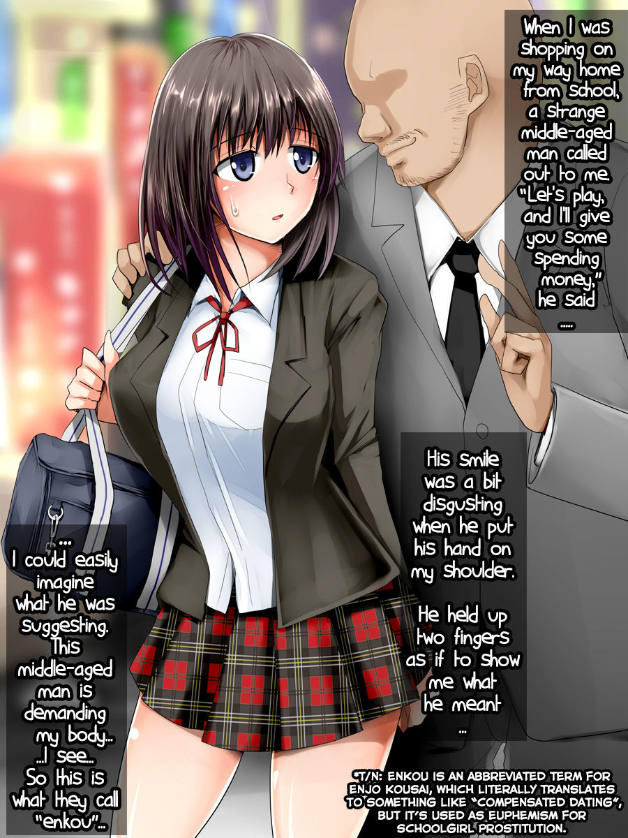 baishun spiral page 1 full