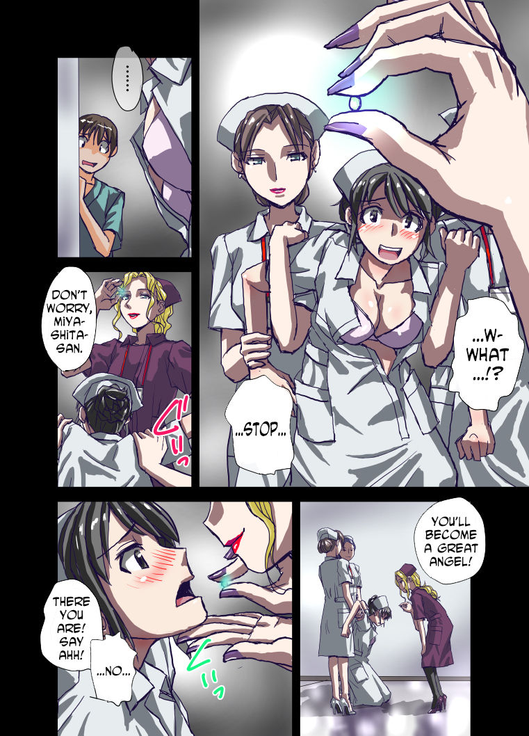 Inmitsu no Amai Tsubo ~ Jun Kangoshi Yukie: 19-sai | The Pot of Lewd Nectar: Assistant Nurse Yukie 19 Years Old page 6 full