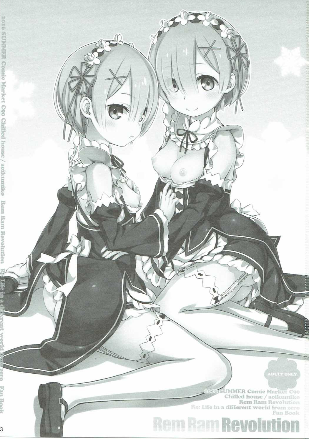 Rem Ram Revolution page 3 full