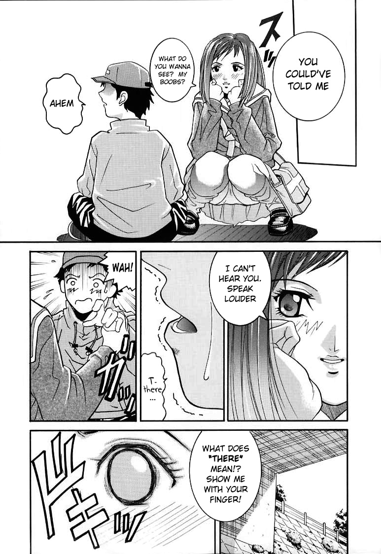Angel Pain 3 Ninamori Senka page 6 full
