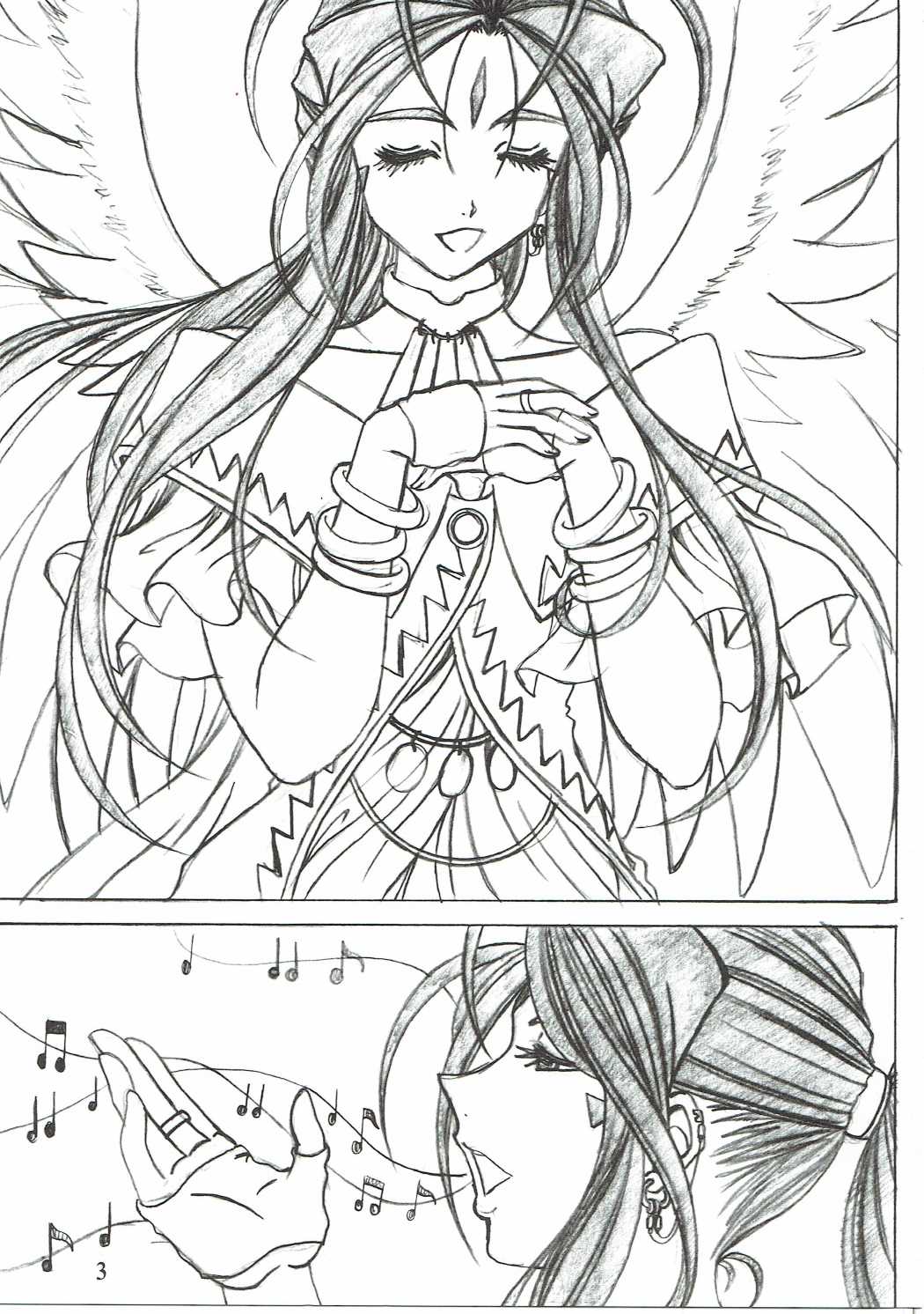 Shokuyoku act6 MEMORIES... page 2 full