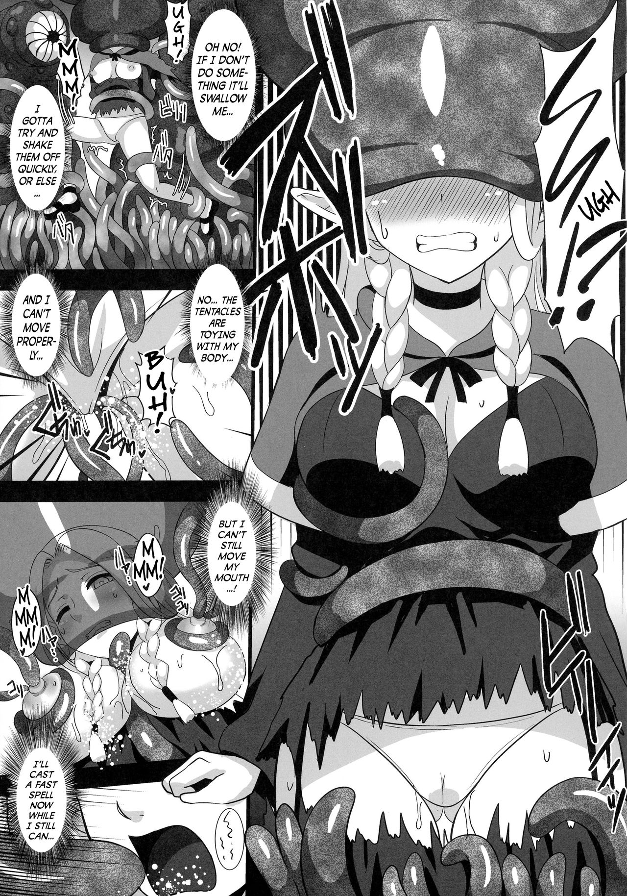 Marunomi Marcille Meshi page 5 full