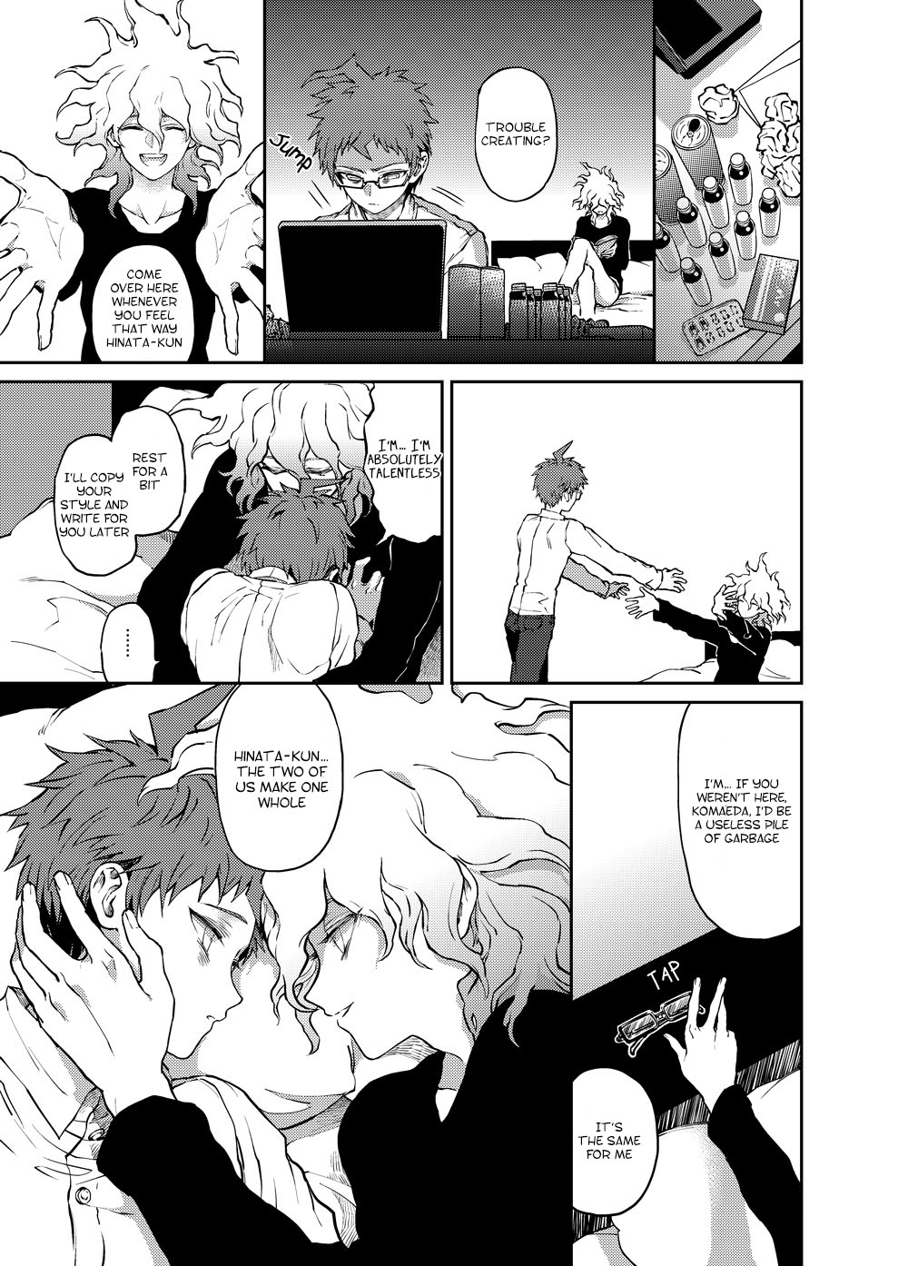 The Locked Room's Ghost page 7 full