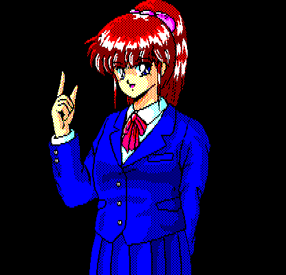 Powerful Janken EXE and Special page 10 full