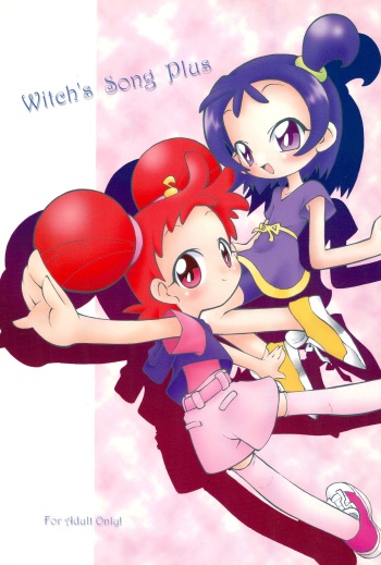 Witch’s Song Plus cover