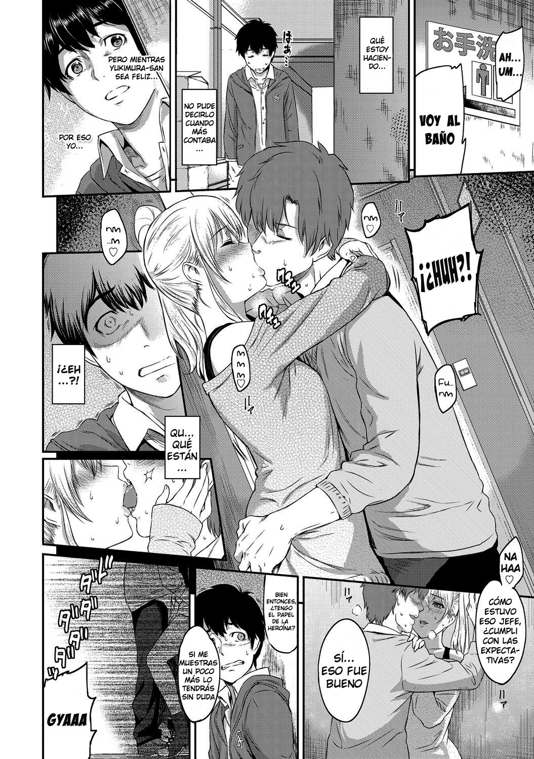 Kizashi Ch. 1-7 page 6 full