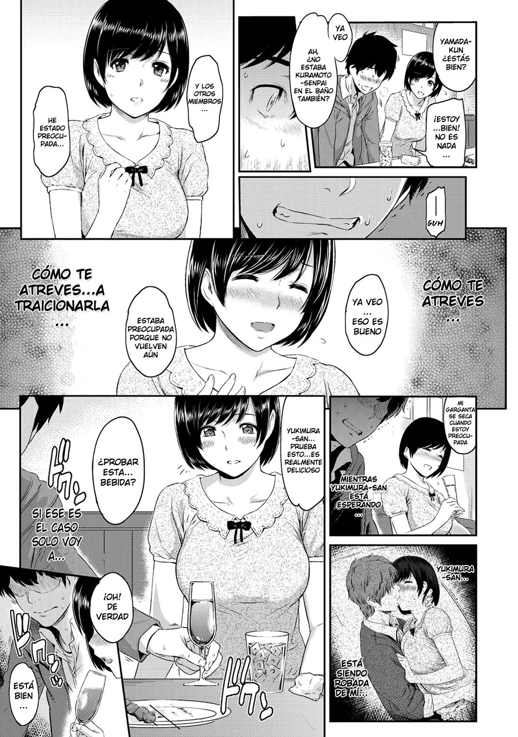 Kizashi Ch. 1-7 page 7 full