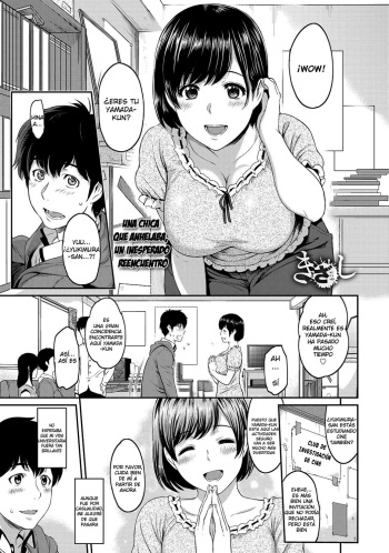 Kizashi Ch. 1-7 cover