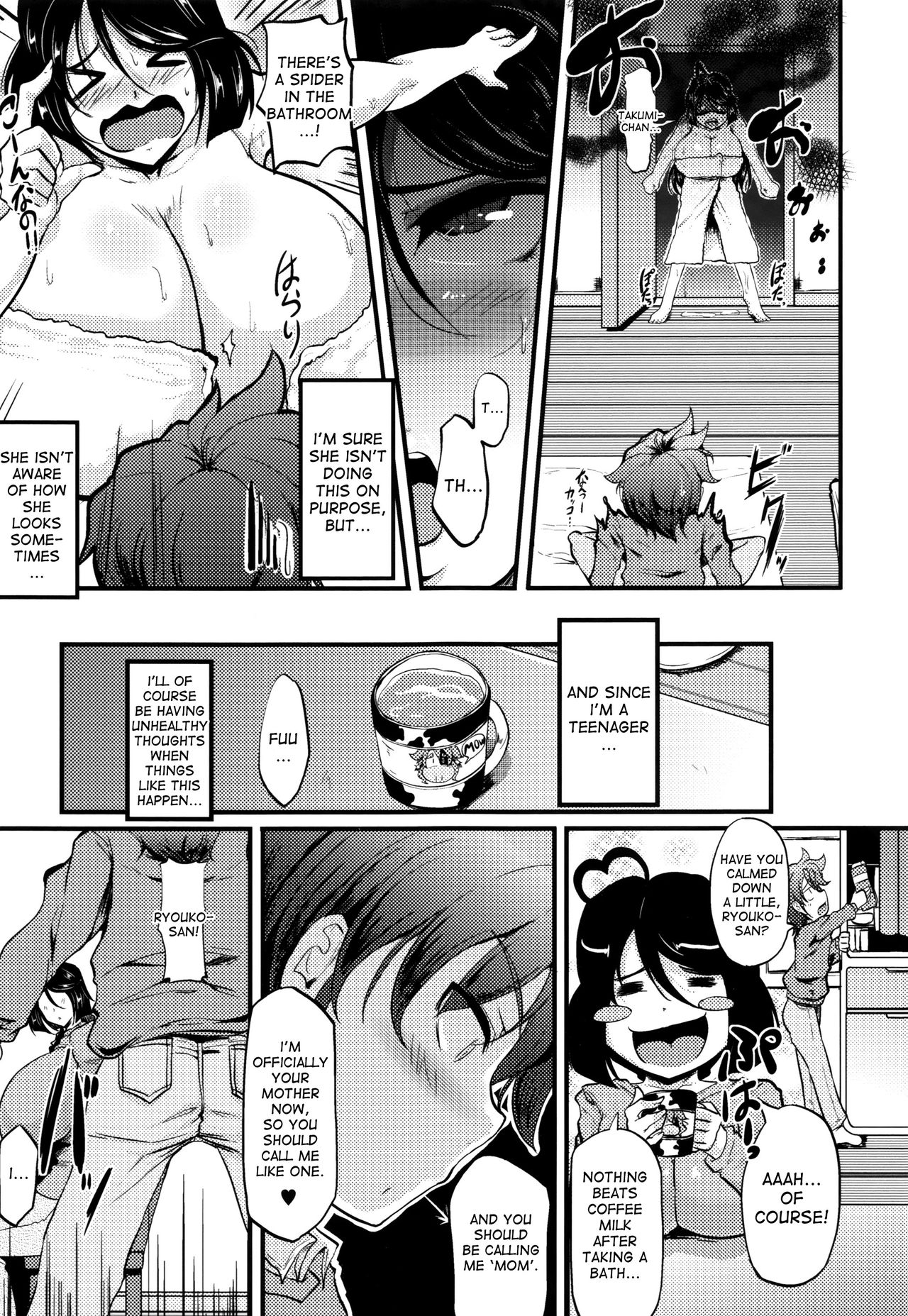 Jounin Ijou Hahaoya Miman | More than a Lover, Less than a Mother page 3 full