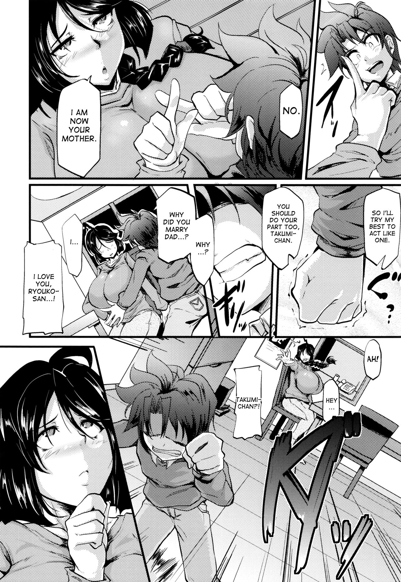 Jounin Ijou Hahaoya Miman | More than a Lover, Less than a Mother page 4 full