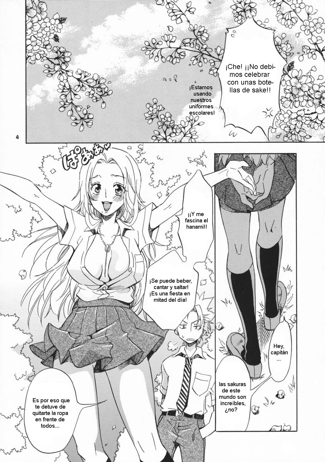 Shunshoku Holiday page 4 full
