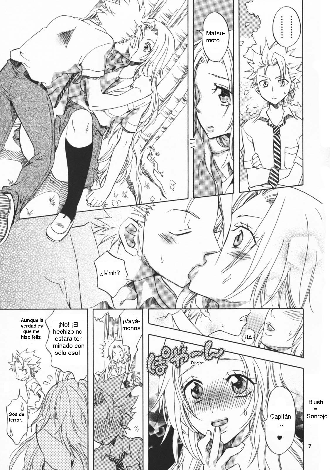 Shunshoku Holiday page 7 full
