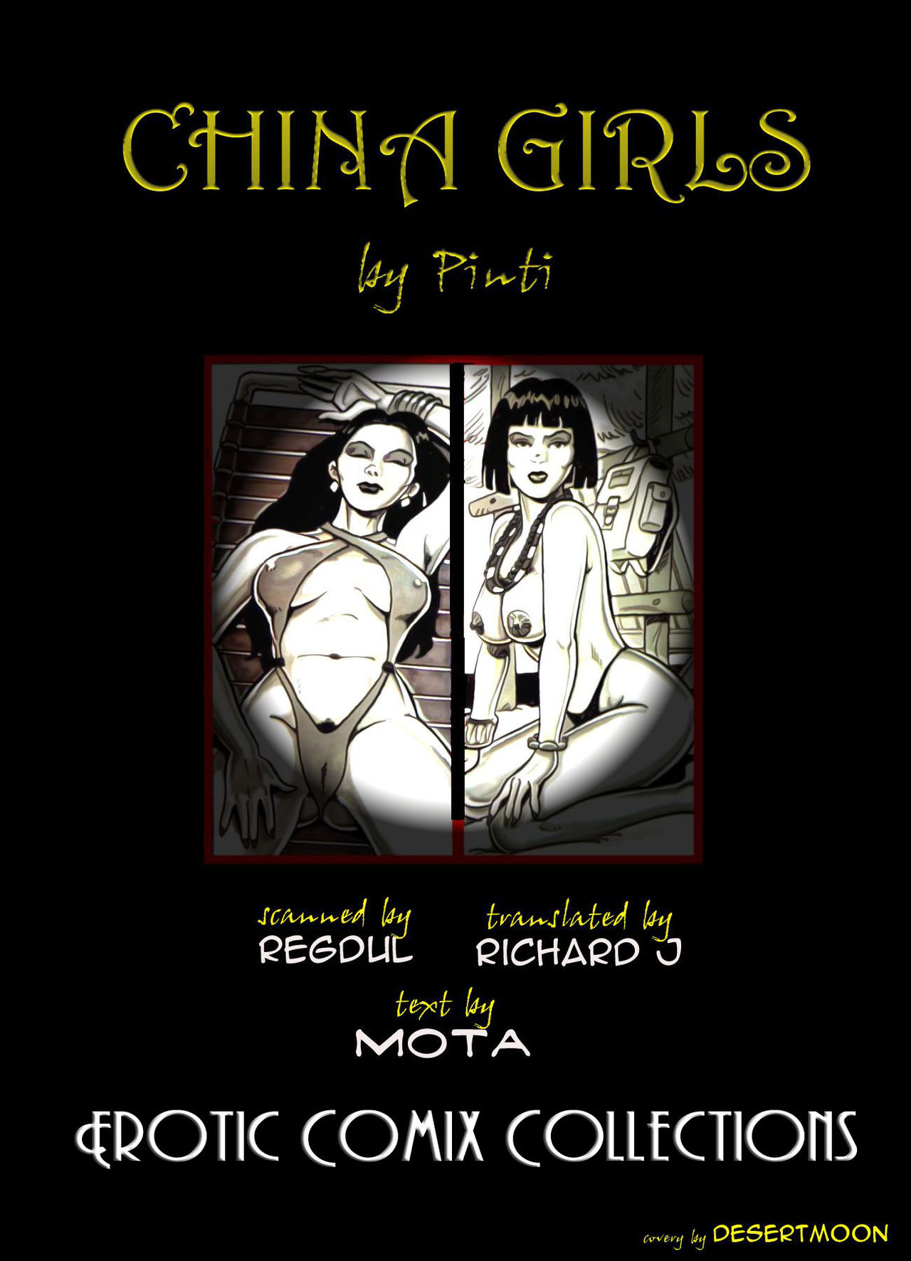 China Girls page 1 full