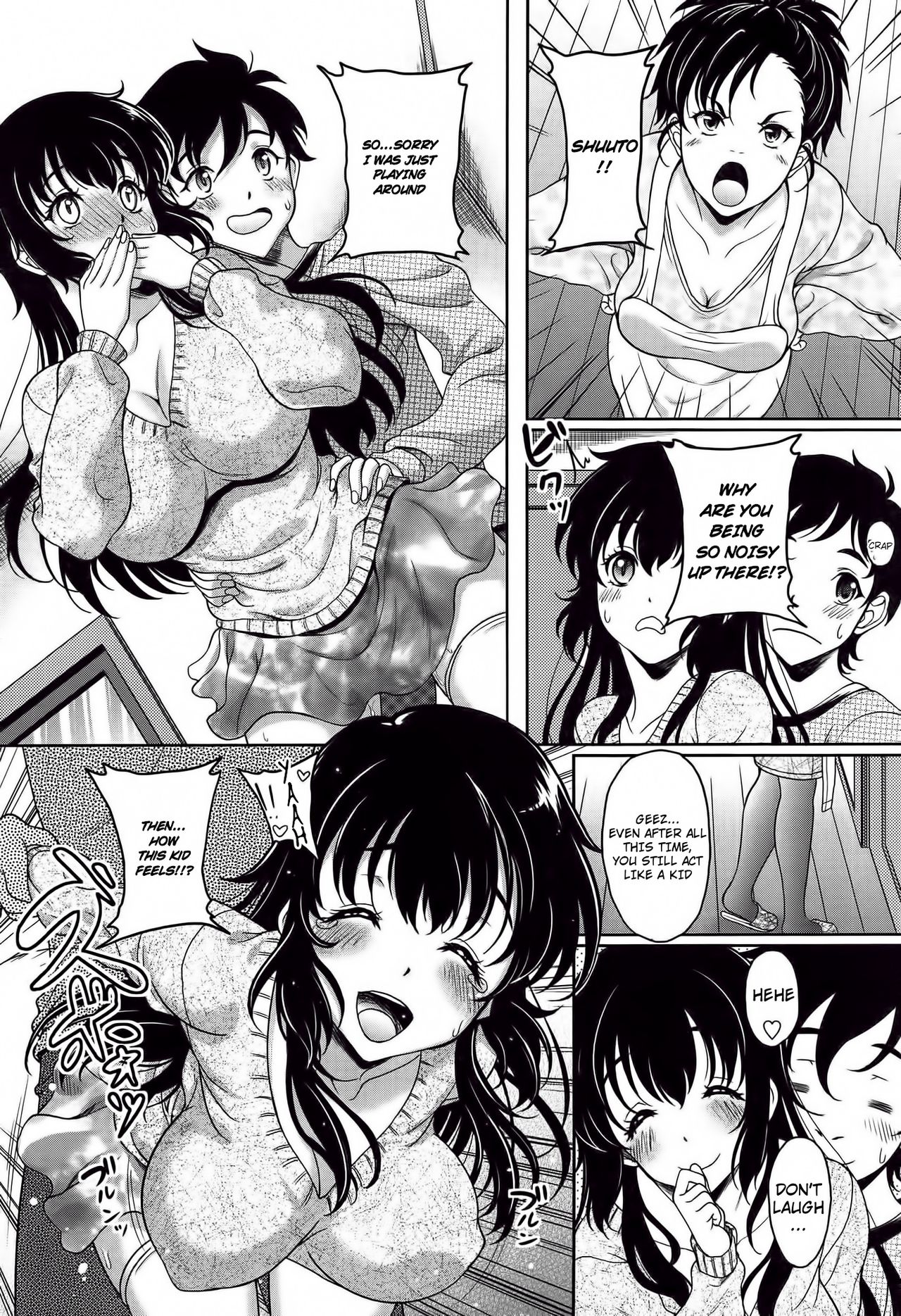 Kuishin-nee Banbanzai page 9 full