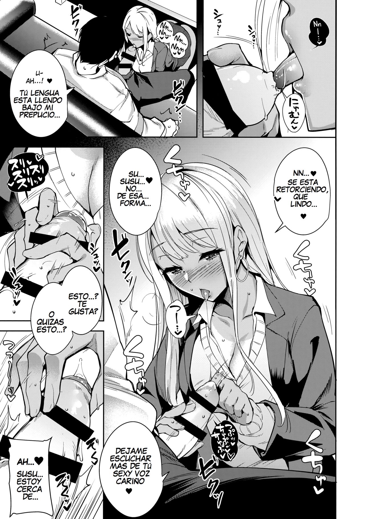 7SU2 page 8 full