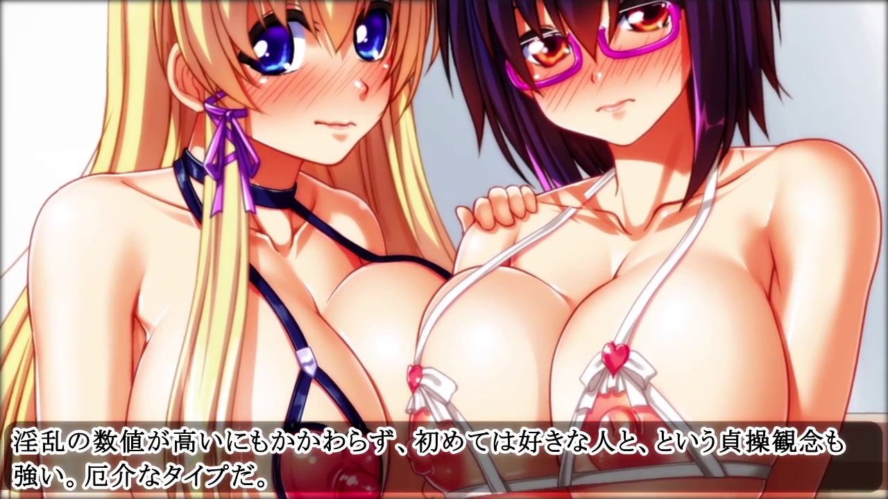 淫乱な体質の女の子たち～淫乱教育官の日常～【七椿冷&amp;みんなでいちゃラブ編】 page 7 full