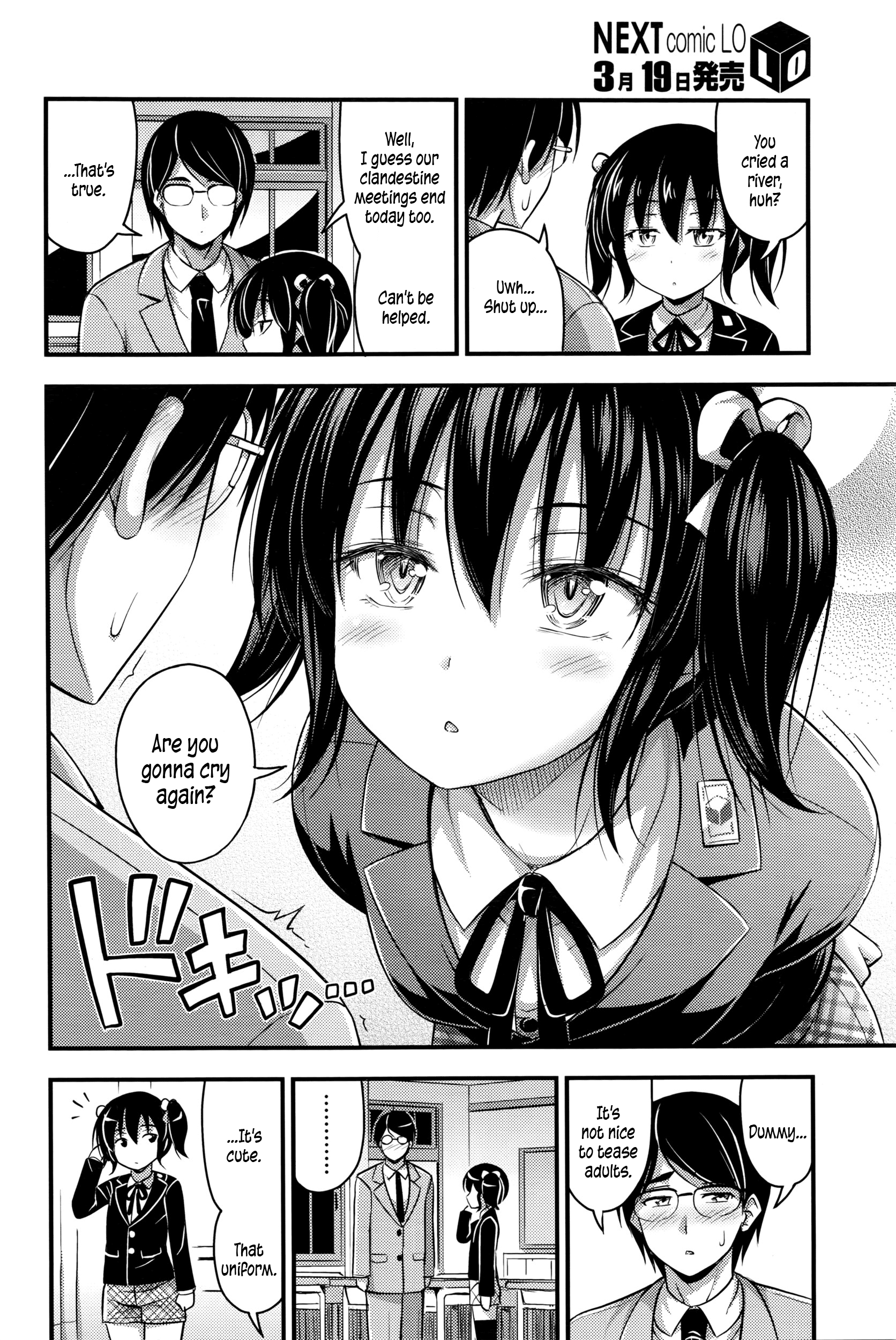 Sotsugyou Fuku | Graduation Dress page 2 full