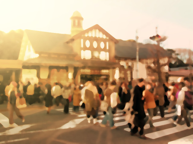 Chikan 100% page 3 full