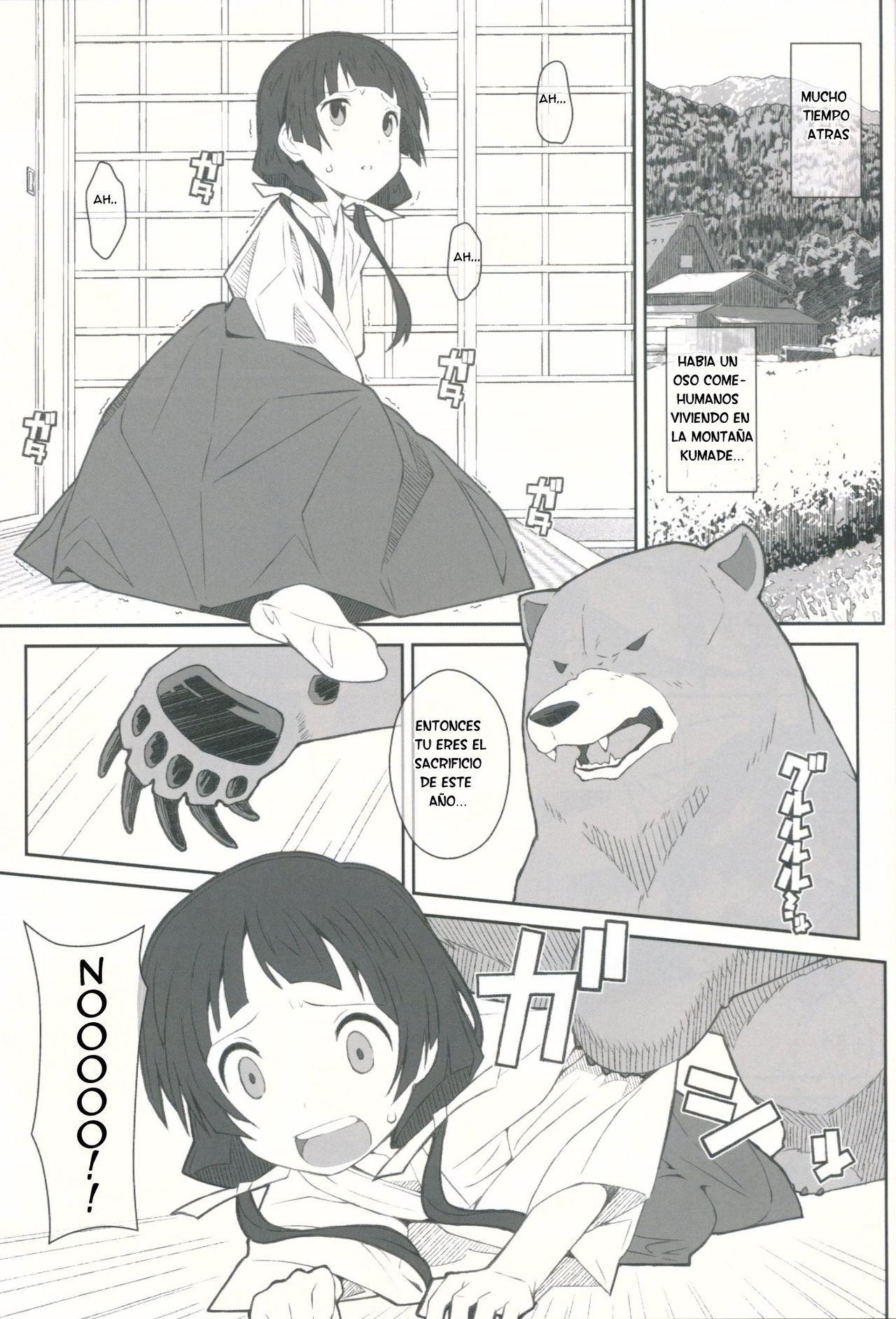 TYPE-41 page 2 full