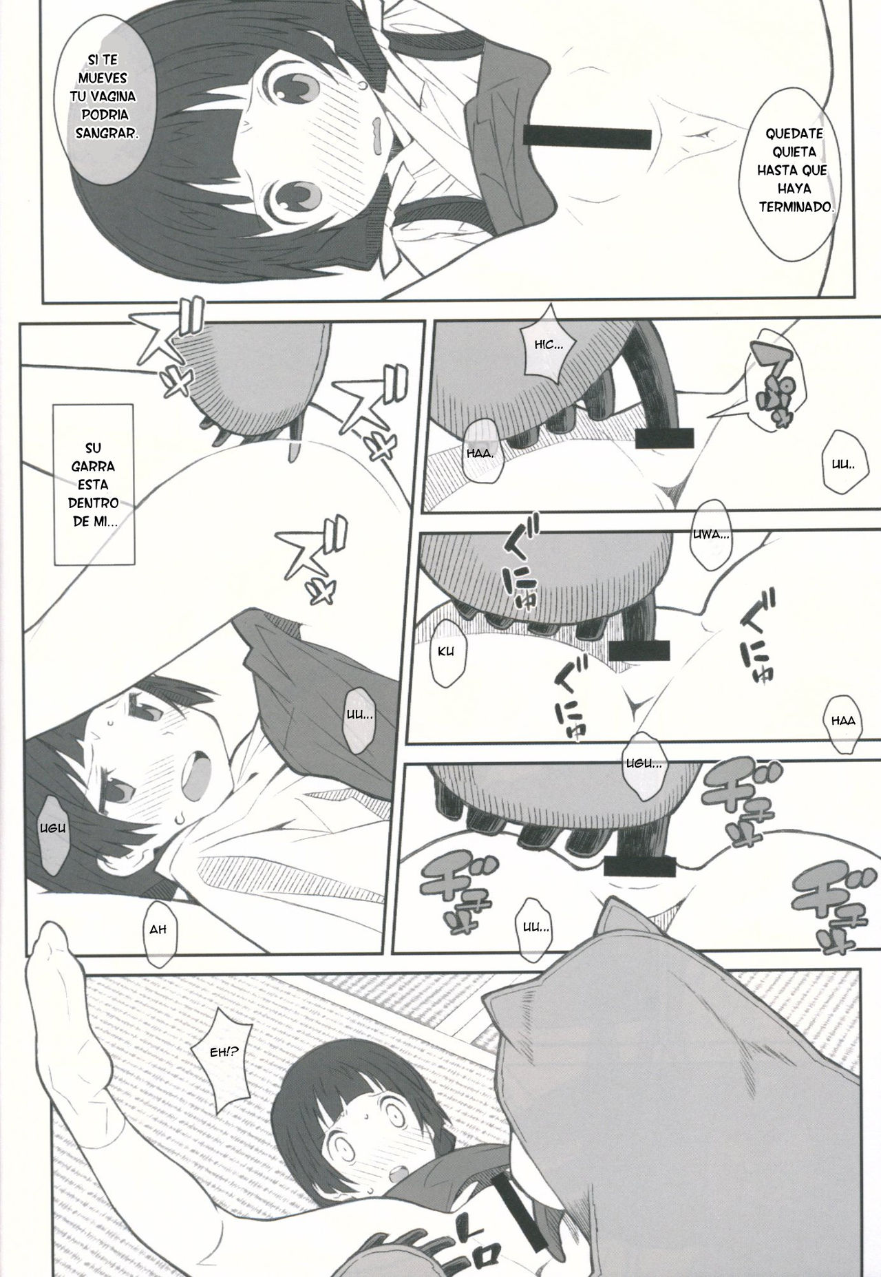 TYPE-41 page 5 full