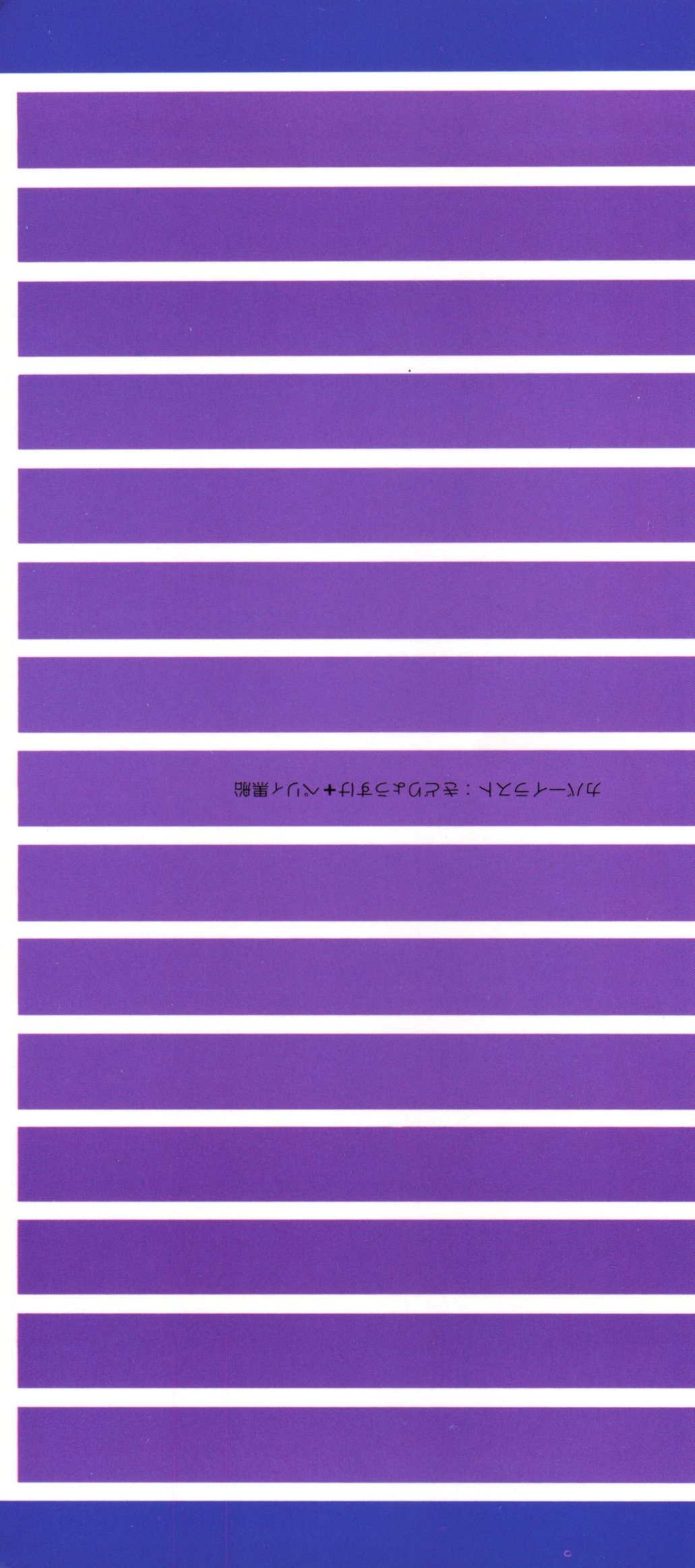 Doujin Anthology Bishoujo a La Carte 6 page 3 full