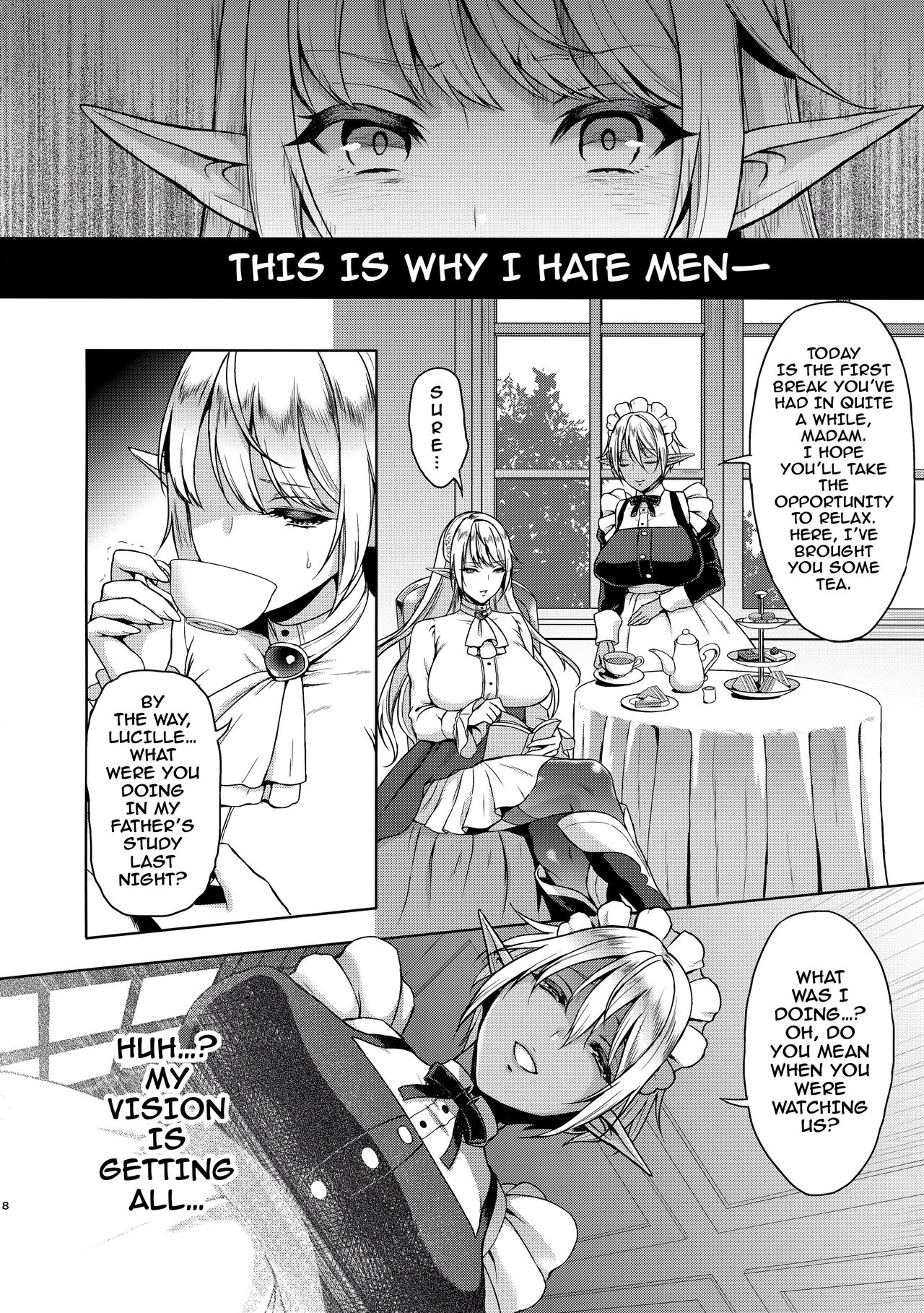 Ai Midarete page 7 full