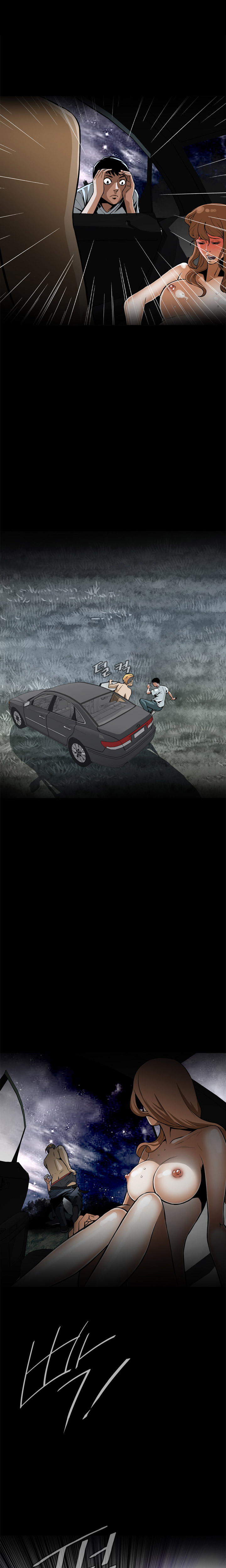 Peek Ch.1-13 page 10 full