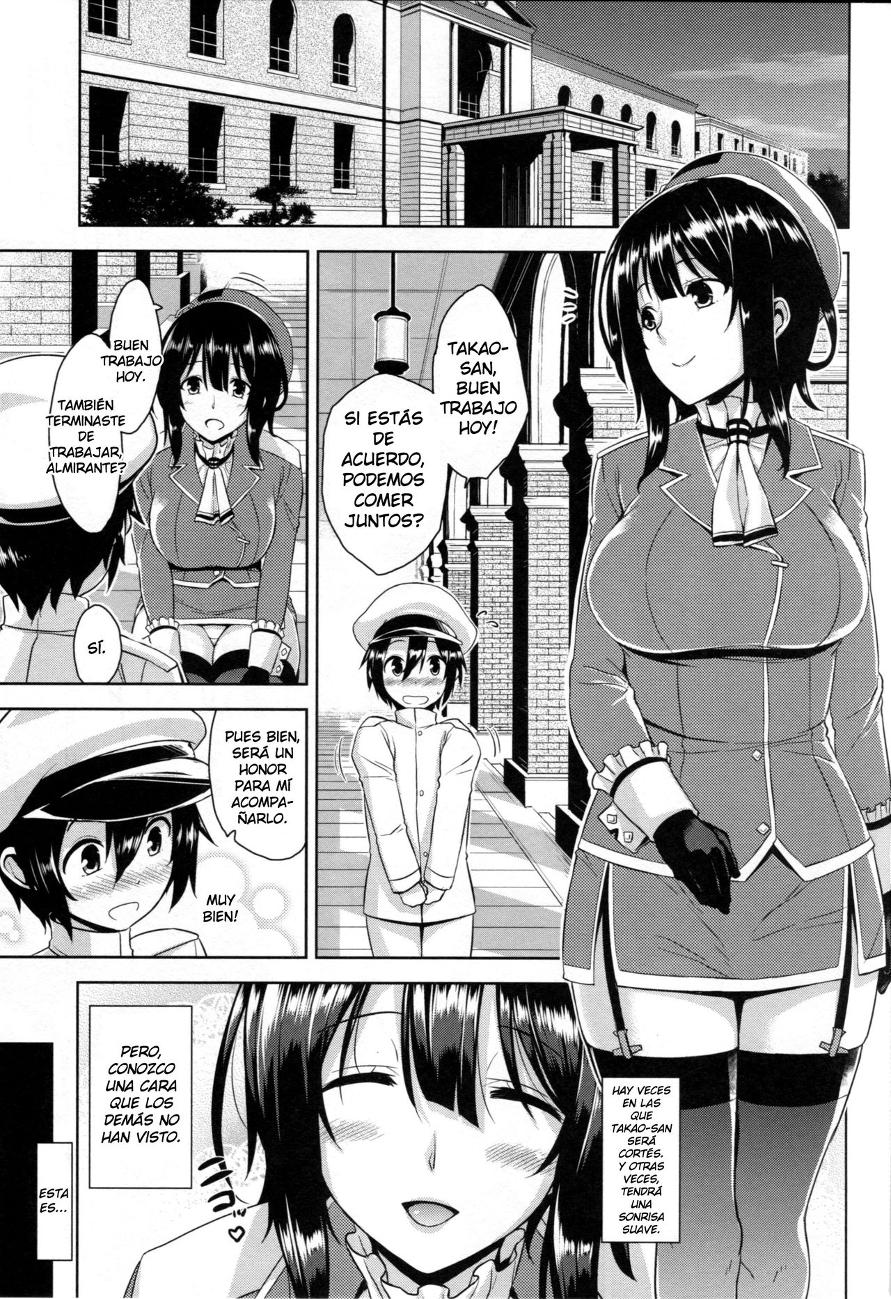 Takao Onee-san to Nyuukyo! Kai page 4 full