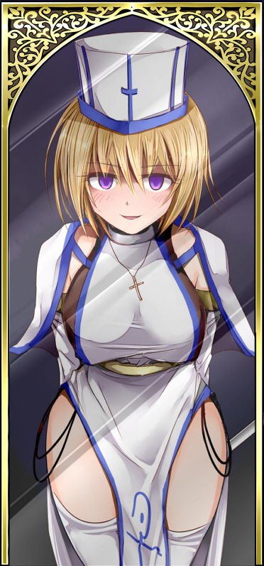 Lilitales -append disc- page 3 full