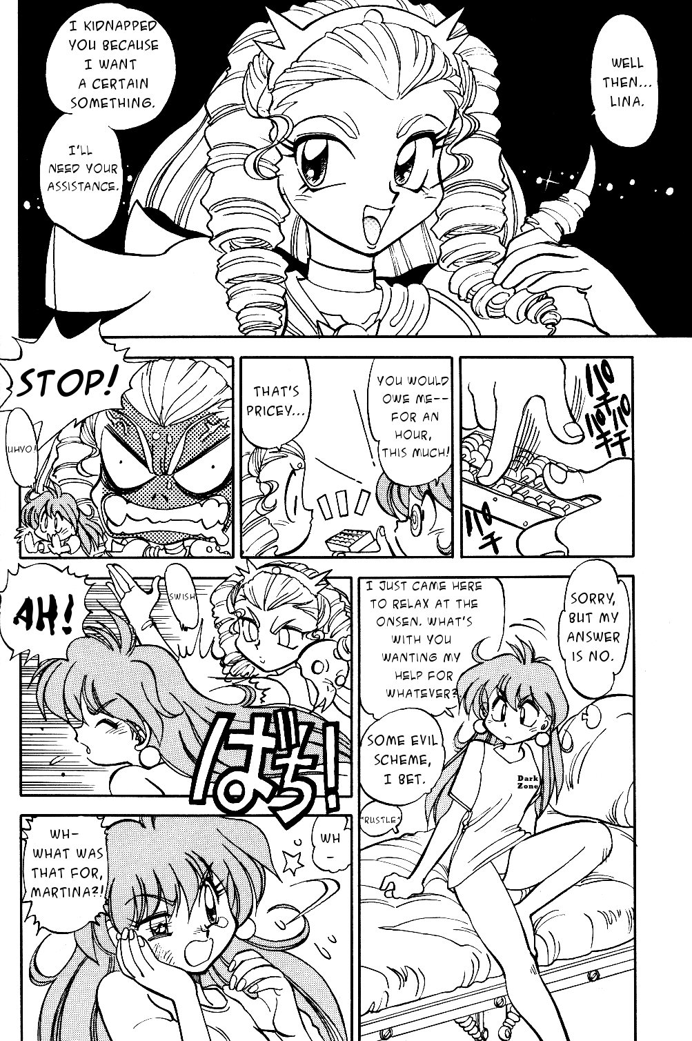 Mantou 9 page 10 full