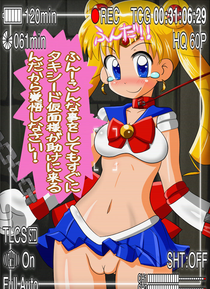 Obaka Usagi-san page 1 full