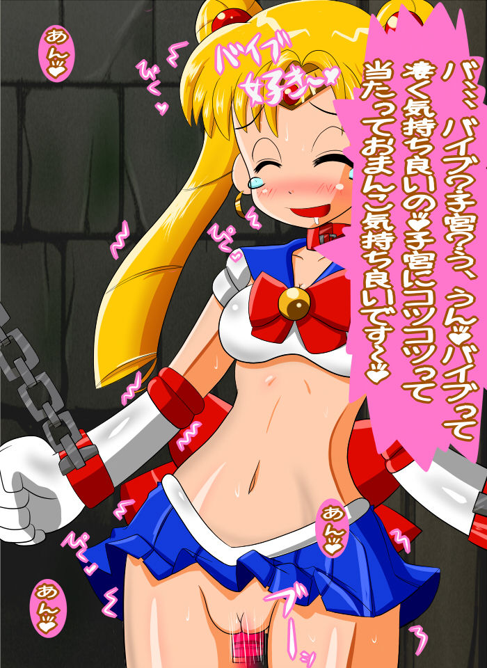 Obaka Usagi-san page 4 full