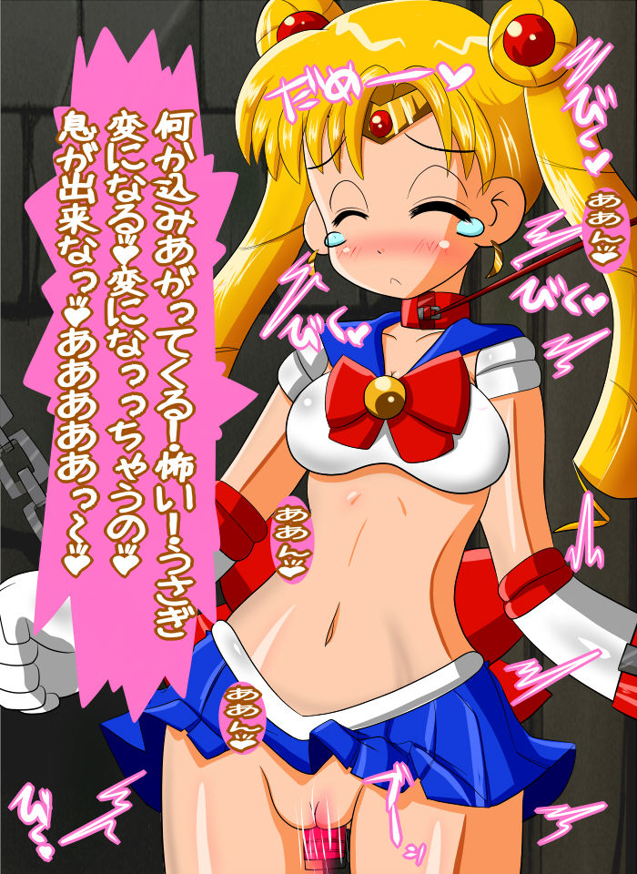 Obaka Usagi-san page 5 full