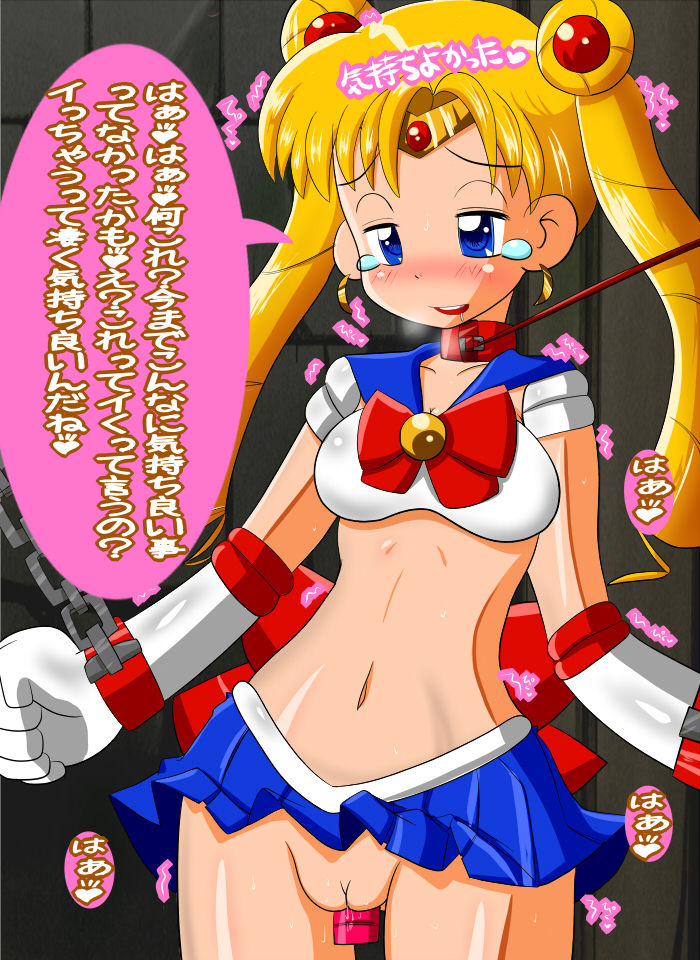Obaka Usagi-san page 6 full