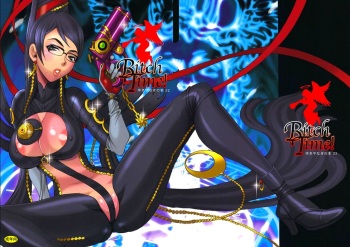Yukiyanagi no Hon 22 Bitch Time! cover
