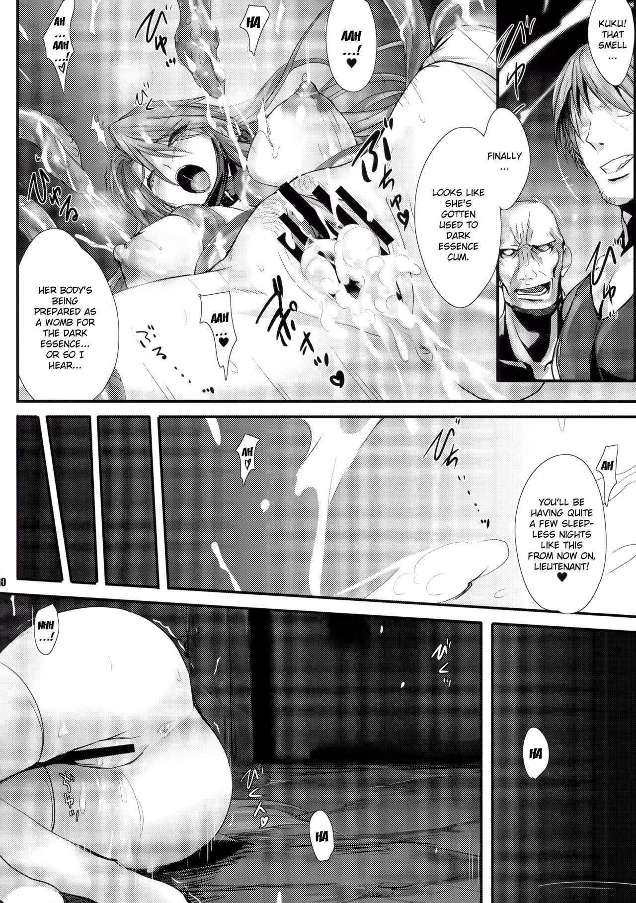 PILE EDGE DIVINE H page 9 full