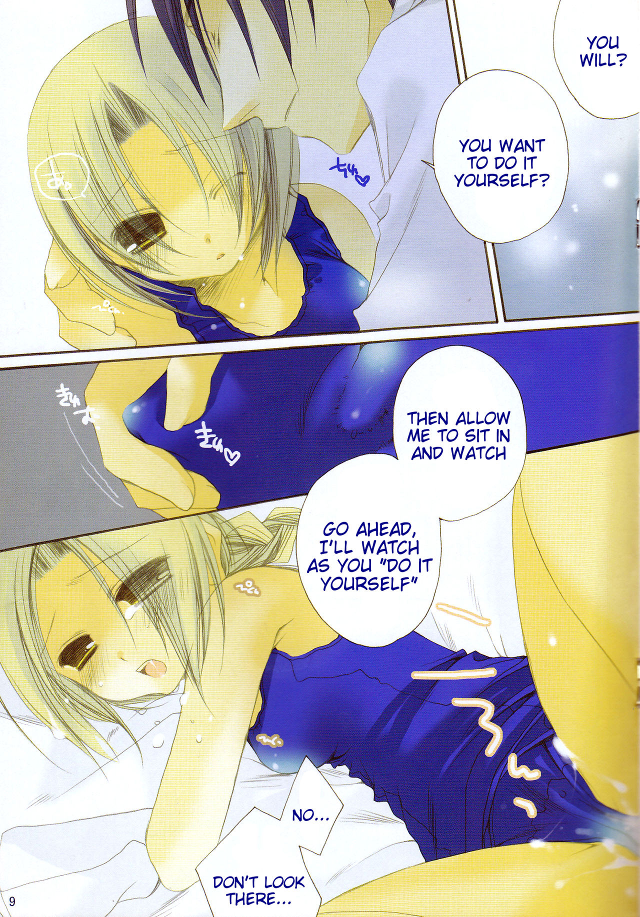 eclair page 8 full