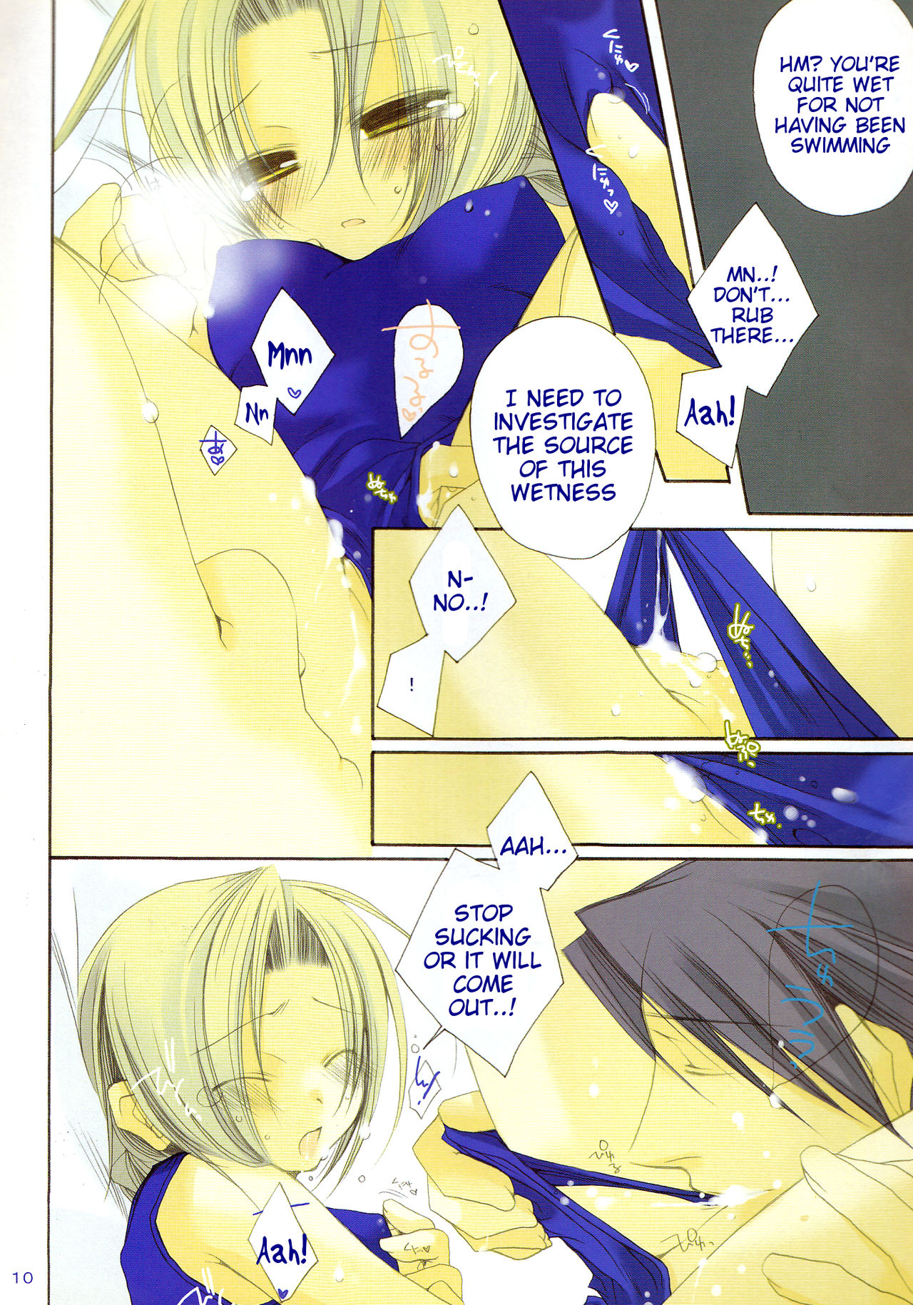 eclair page 9 full