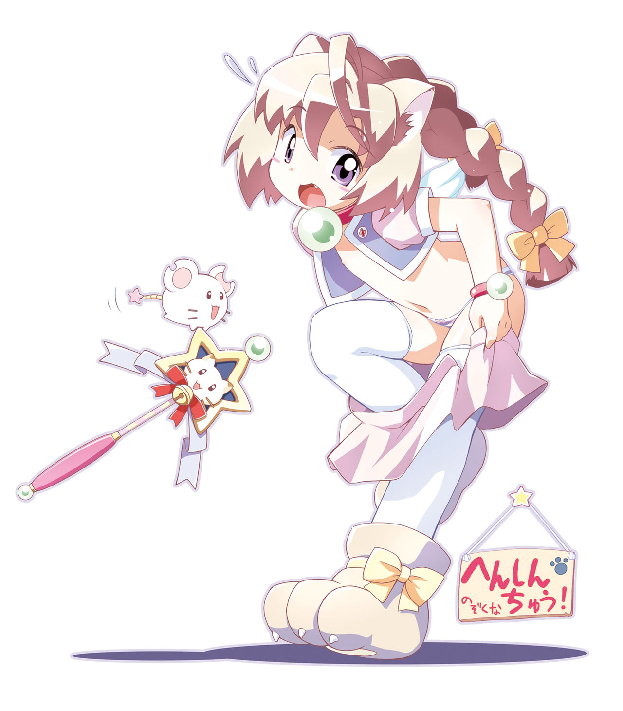 Pastel page 5 full